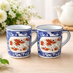 2 Vintage Japanese Porcelain Blue on White Floral Coffee Tea Mugs